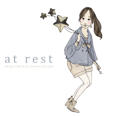 at rest